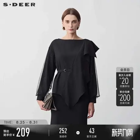 sdeer圣迪奥2025秋装OL风圆领网纱收腰不规则衬衫S243Z0528图片
