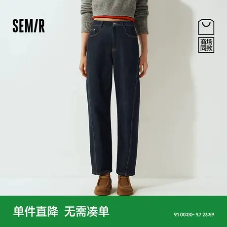 商场同款|森马牛仔裤女冬季抓毛分割宽松弯刀裤2025新款潮酷长裤图片