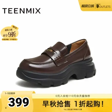 天美意厚底增高复古英伦乐福鞋女小皮鞋单鞋2025秋季新款KE075CM5商品大图
