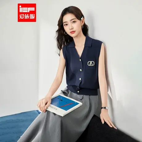 IEF/爱依服2025夏季新款法式成熟优雅气质通勤百搭背心上衣商品大图