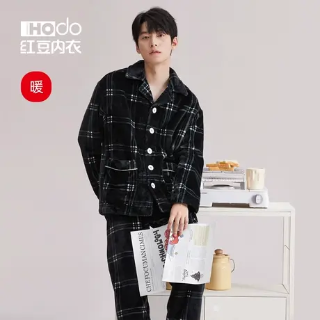 红豆男士睡衣暖暖绒秋冬季加厚居家保暖可外穿泡泡绒家居服套装男商品大图