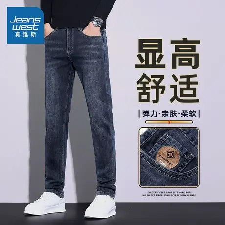 XUB真维斯男装冬季新款男士休闲百搭水洗复古直筒显瘦牛仔裤商品大图