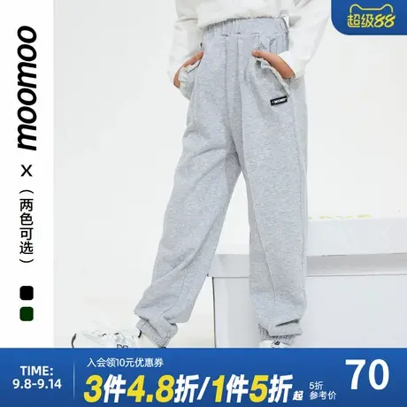 moomoo童装春季新款女童简约针织裤休闲百搭运动针织裤女孩裤子商品大图