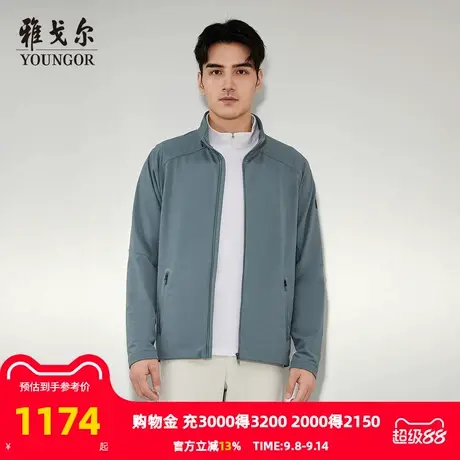 【商场同款】雅戈尔男士夹克秋季新款官方商务休闲单夹克外套男商品大图