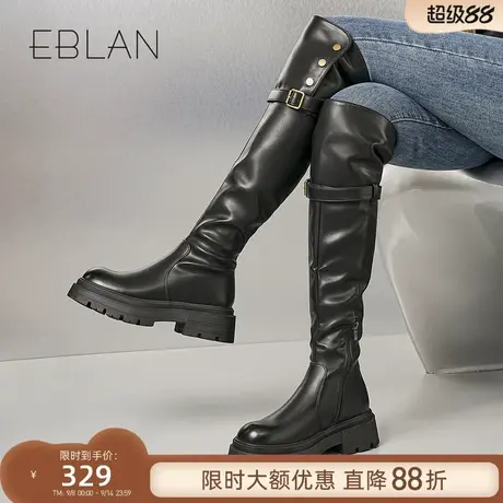 EBLAN/伊伴厚底增高长筒靴2025秋季新款时尚百搭骑士靴潮流女靴子商品大图