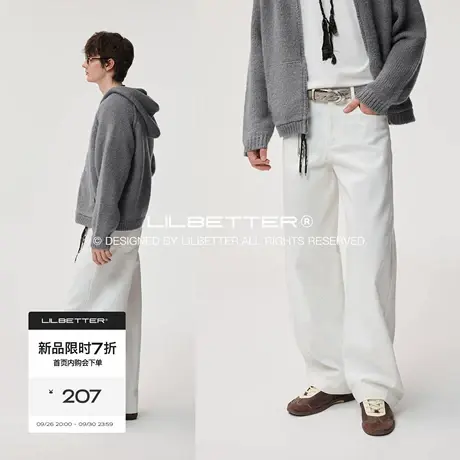 Lilbetter重磅纯棉弯刀廓形设计感牛仔裤百搭裤脚收省休闲长裤LB商品大图