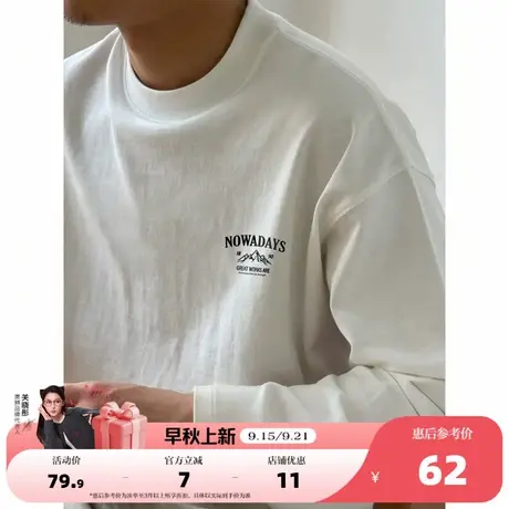 唐狮2025春款男式t恤长袖圆领左胸文字青少年运动宽松打底上衣商品大图