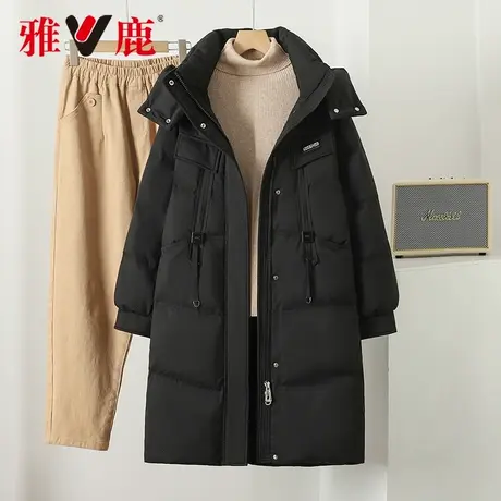 雅鹿新款女款中长脱卸帽羽绒服女士秋冬季25外套正品通勤休闲时尚商品大图