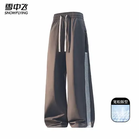 雪中飞美式风休闲裤男装长裤宽松阔腿裤抽绳松紧腰高级感直筒裤图片