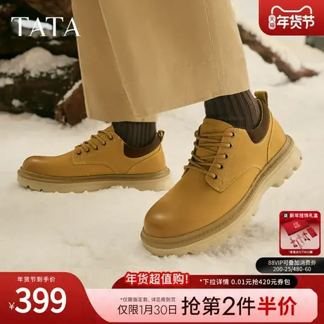 Tata他她复古棕色工装鞋男士户外休闲真皮单鞋2024冬新款VKH01DM4商品大图