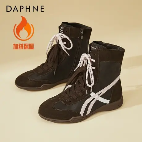 达芙妮琥珀流光棕色复古马丁靴女秋冬加绒显瘦短靴运动高帮德训鞋商品大图