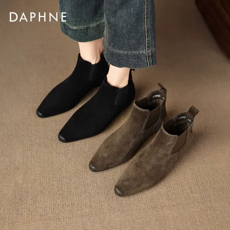 达芙妮尖头绒面切尔西短靴女2025新款秋冬保暖加绒短筒靴子及踝靴图片