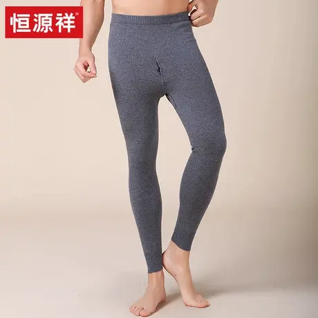 恒源祥100%羊绒裤男士高腰紧身纯山羊绒保暖裤修身羊毛裤2025新款商品大图