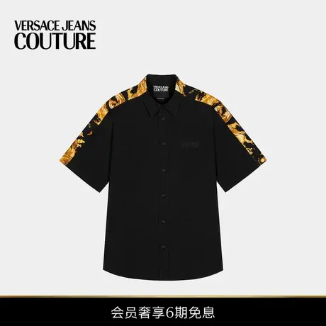 【新品】VERSACE JEANS COUTURE 男士印花棉府绸衬衫图片