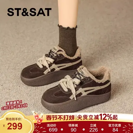 星期六加绒德迅鞋女款厚底增高阿甘鞋年春季复古时尚休闲绵鞋商品大图