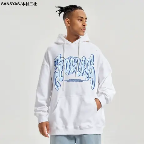 木村三社SANSYAS 发泡印花美式高街卫衣男套头简约正肩纯棉长袖商品大图