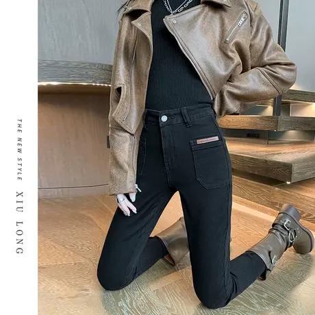 黑色牛仔裤女春秋季2023新款潮牌高腰显瘦弹力修身铅笔大码小脚子商品大图