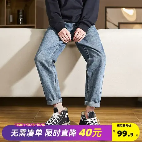 唐狮2023春秋新款牛仔裤男生宽松直筒休闲长裤子男黑色加绒潮牌冬图片