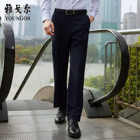 雅戈尔奥莱  男士西裤商务休闲职业潮流纯羊毛修身西服长裤子男B商品大图