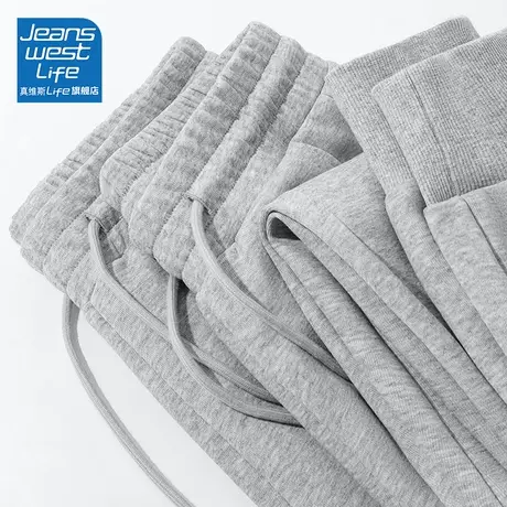 真维斯LIFE灰色运动裤女春秋款2023新款爆款小个子束脚显高卫裤女图片