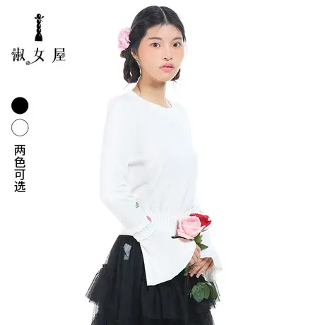 淑女屋旗舰店官网正品圆领喇叭袖粉蓝小姐打底衫毛衣女优雅迷人女图片