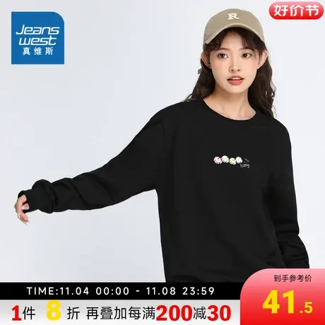 LE真维斯女装可爱字母印花潮流卫衣2023春季新品女士长袖圆领上衣图片