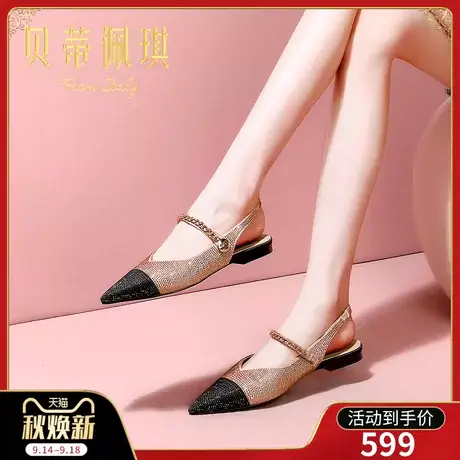 水钻包头凉鞋女2023年新款尖头一字式扣带平跟低跟鞋子女夏季时尚商品大图