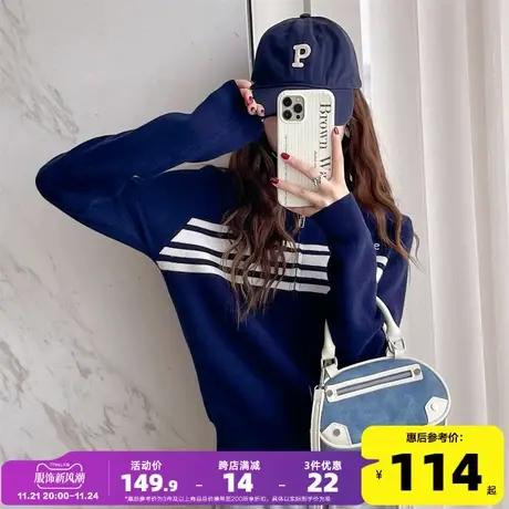 唐狮2023早秋新款运动风拉链开衫女休闲百搭潮酷韩系立领开衫PO商品大图