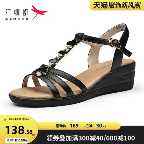 红蜻蜓凉鞋女夏季新款时尚百搭舒适坡跟平底休闲鞋厚底中跟女鞋商品大图