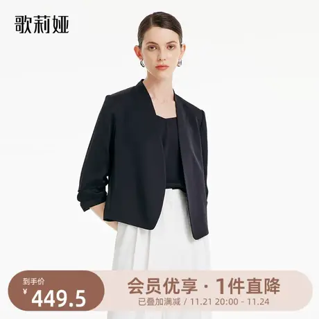歌莉娅真丝西装女式薄款秋季新款黑色外搭西服通勤外套1B7L6E690图片