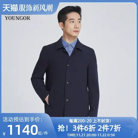 【商场同款】雅戈尔男士单风衣春季新款官方商务休闲风衣男S2794商品大图