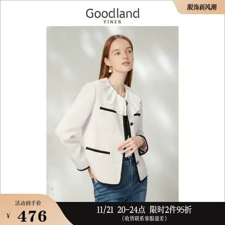 【千金风】Goodland美地女装2023春季粗花呢包边香风短外套商品大图