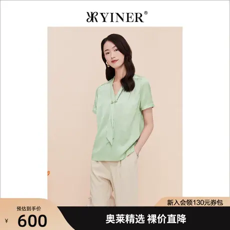 【醋酸系列】YINER音儿女装2023夏季新款飘带衬衫上衣商品大图