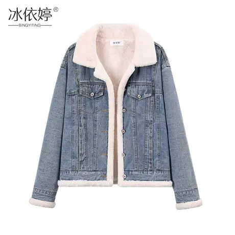 加绒牛仔外套女宽松秋冬韩版百搭仿羊羔毛加厚棉衣ins潮学生上衣图片