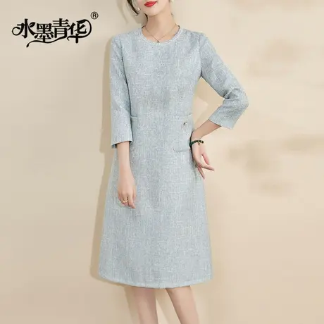 水墨青华2024春季新品优雅修身小香风A字裙显瘦百搭时尚连衣裙图片
