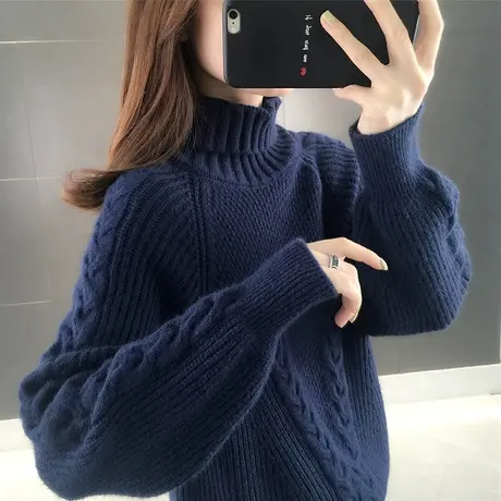 5256慵懒风超火高领毛衣女宽松新款女士内搭针织打底衫加厚图片