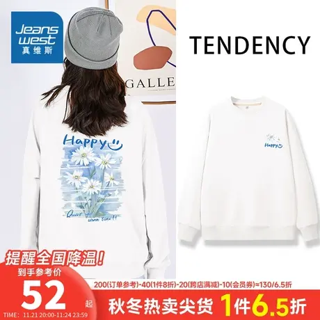 JR真维斯上衣女2023春新款 薄款圆领宽松印花套头卫衣高街ins女士图片