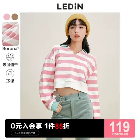 乐町条纹撞色卫衣休闲秋季新款V领女士翻领卫衣宽松短款设计感ins图片