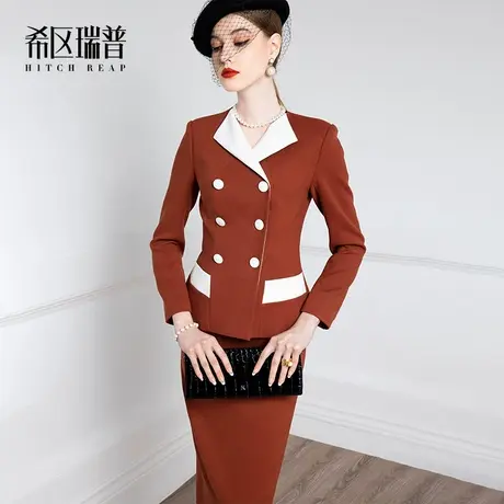 已移至【希区女郎】折扣店 联系客服购买图片