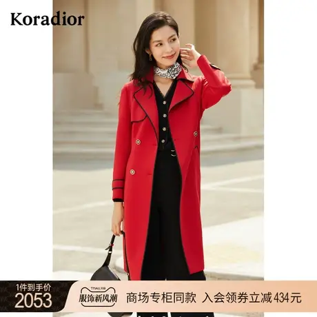 珂莱蒂尔女装2023秋季新款艳红撞色设计感双排扣中长款风衣外套图片