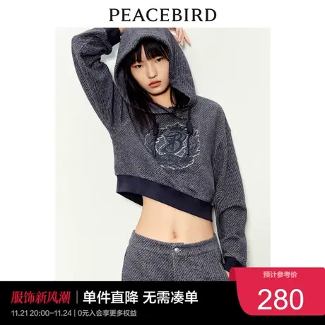 太平鸟学院风针织连帽毛衣女2023春季短款毛衫卫衣宽松时尚奥莱商品大图
