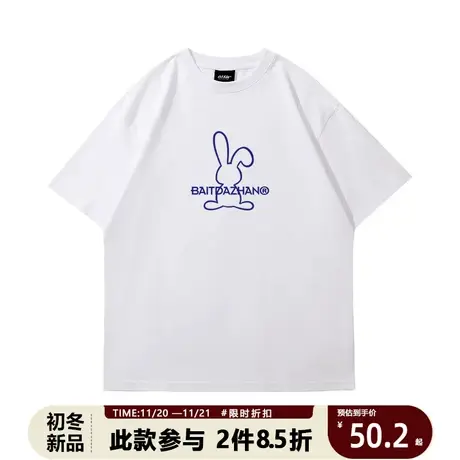 夏季薄款短袖白色t恤男宽松国潮简约兔子设计感甜酷ins潮学生上衣商品大图