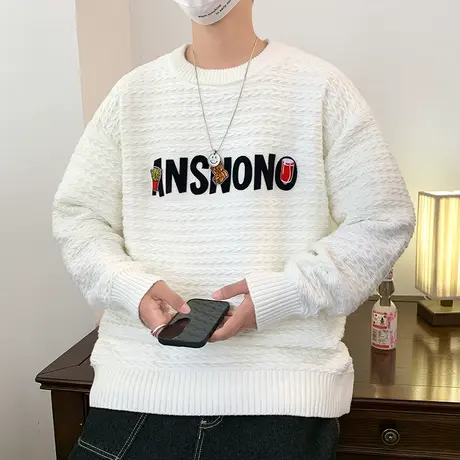 2023新款秋季圆领毛衣男薄款秋冬季针织打底衫内搭男士修身羊毛衫商品大图