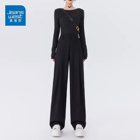 真维斯拖地西装裤2023新款直筒垂感韩版宽松阔腿裤遮肉显瘦长裤女图片