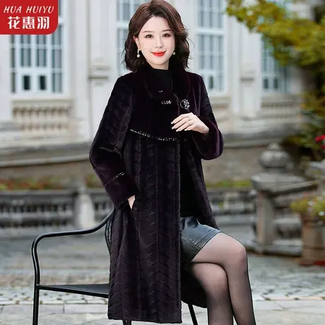 妈妈秋冬装外套皮毛一体大衣2023新款中老年女冬装水貂绒加厚保暖图片