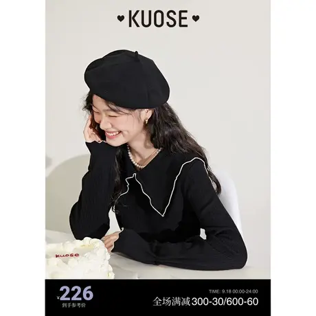 阔色小香风黑色娃娃领针织衫女2023秋冬新款修身显瘦长袖毛衣上衣商品大图