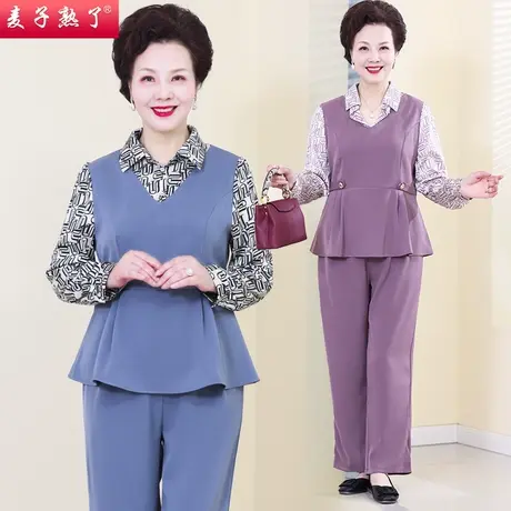 妈妈春装套装洋气质减龄阔太太上衣两件套高贵夏新款中老年女装秋图片