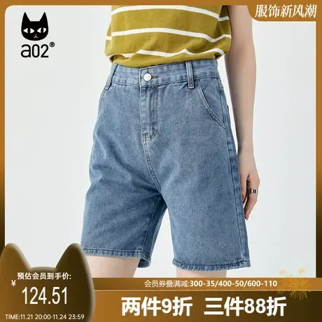【漫步】a02通勤牛仔短裤女2023夏季新品宽松显瘦五分裤休闲裤子图片