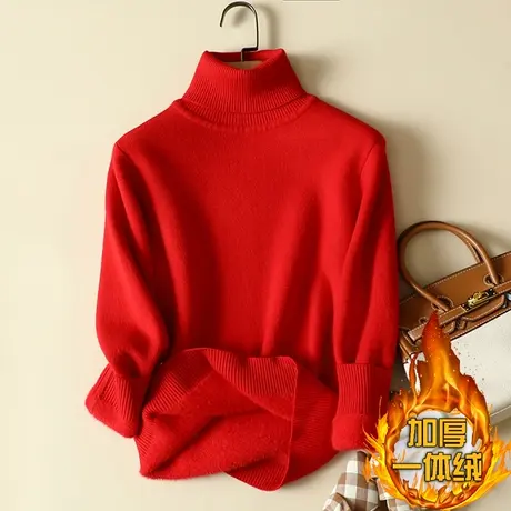 高领加绒毛衣女加厚一体绒宽松外穿秋冬2023年新款保暖针织打底衫图片