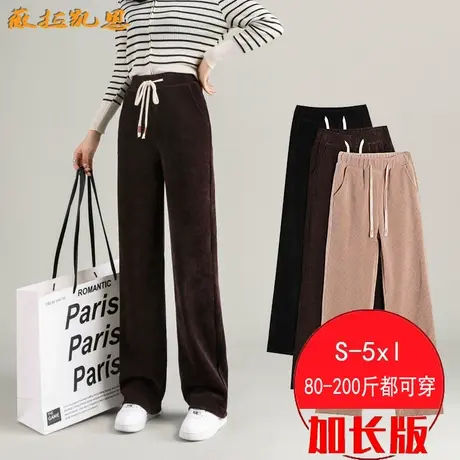 加长新款松紧腰运动裤女裤子高个子高腰大码胖mm200斤弹力黑色裤图片